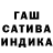 Метадон белоснежный mono elet