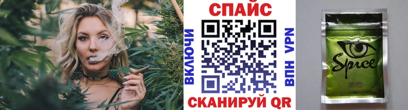 Бутират BDO 33% Прокопьевск