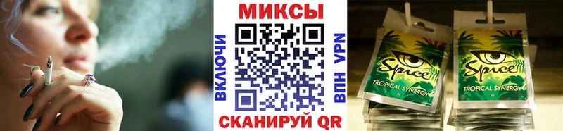 Бутират оксибутират  купить наркоту  Прокопьевск 