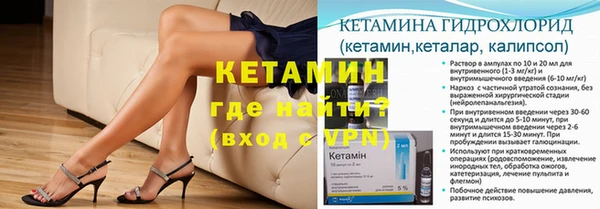 ECSTASY Лабытнанги
