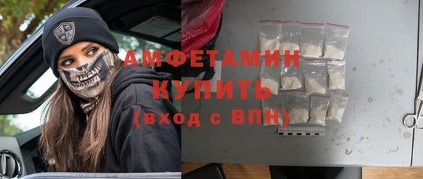скорость Ладушкин