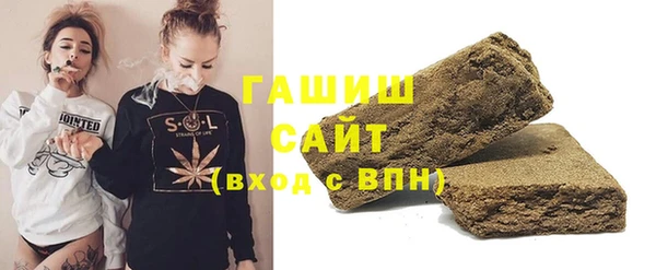 скорость Ладушкин