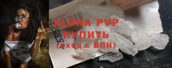 метадон Лагань