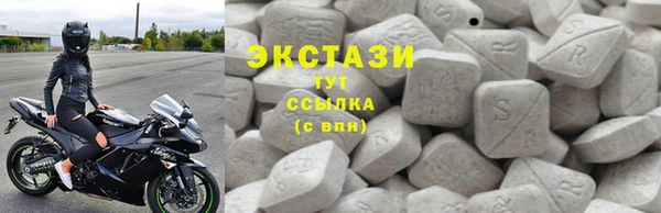 скорость Ладушкин
