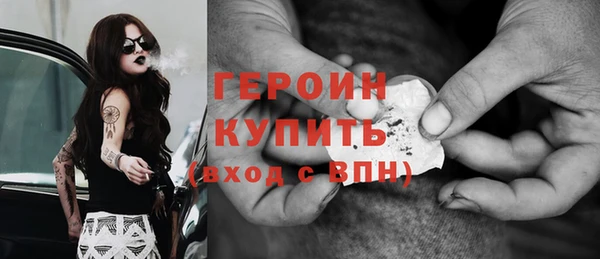 скорость Ладушкин