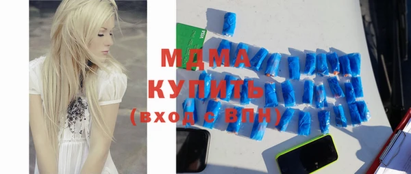 скорость Ладушкин