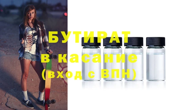 скорость Ладушкин