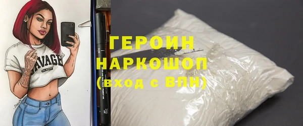 метадон Лагань