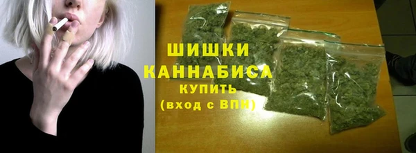ECSTASY Лабытнанги