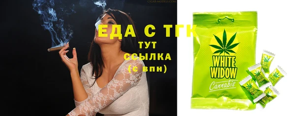 метадон Лагань