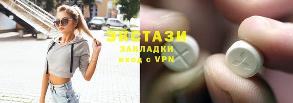 скорость Ладушкин