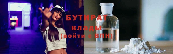 скорость Ладушкин