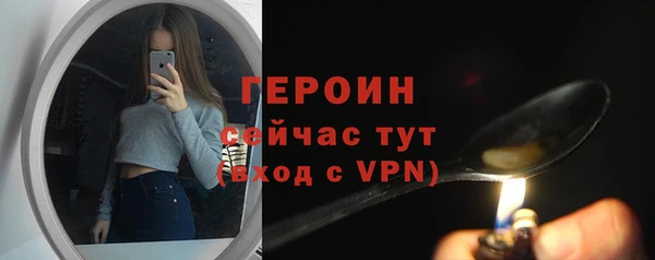 скорость Ладушкин