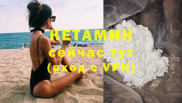 скорость Ладушкин