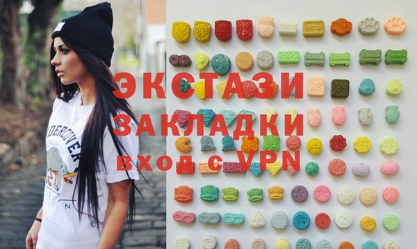 метадон Лагань
