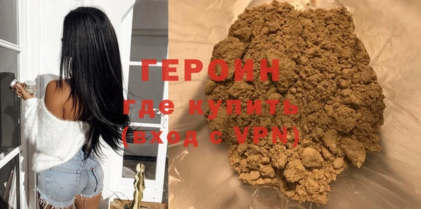 скорость Ладушкин