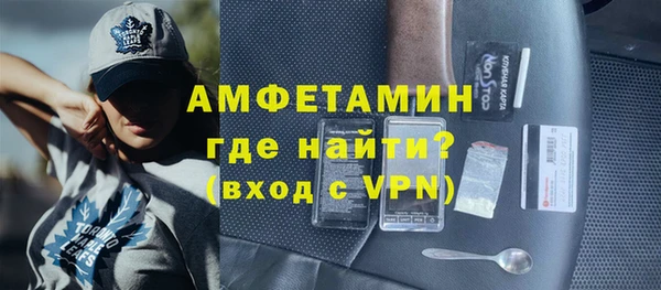 скорость Ладушкин