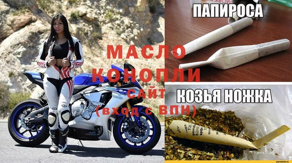 метадон Лагань