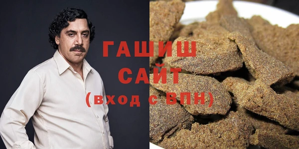метадон Лагань
