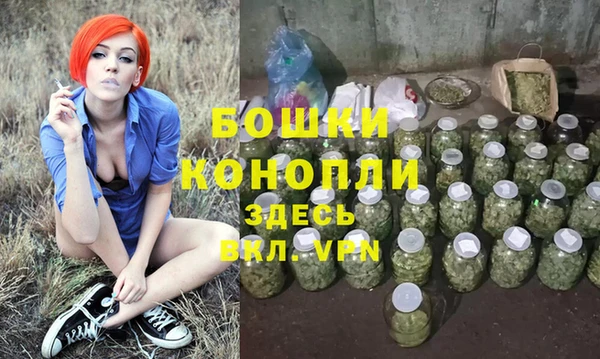 ECSTASY Лабытнанги