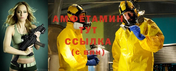 метадон Лагань