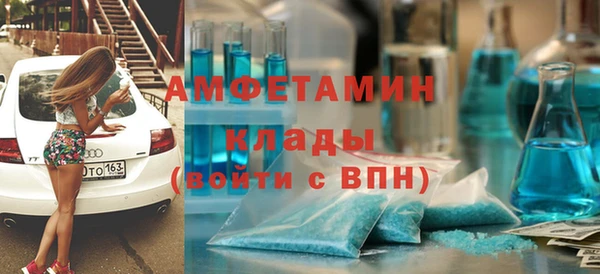 ECSTASY Лабытнанги