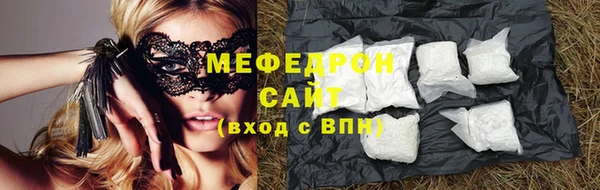 скорость Ладушкин