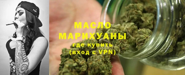 метадон Лагань