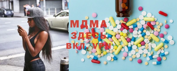 скорость Ладушкин