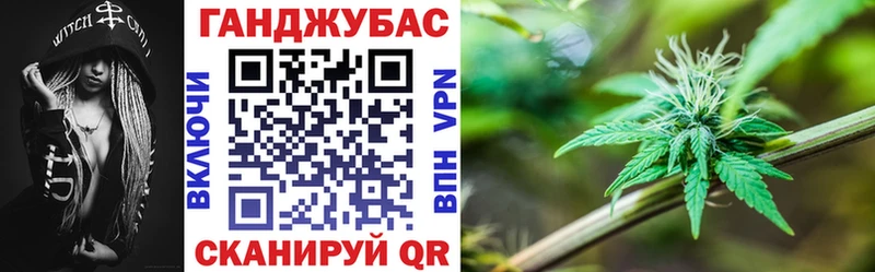 Бошки марихуана LSD WEED  что такое   Прокопьевск 